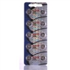 Maxell LR44 1.5V Alkaline Coin Cell Battery