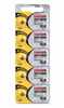 Maxell 317 SR516SW 1.55V Silver Oxide Watch Battery 5 Pack