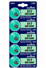Sony muRata 317 SR516SW 1.55V Silver Oxide Watch Battery 5 Pack
