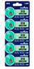 Sony muRata 319 SR527SW 1.55V Silver Oxide Watch Battery 5 Pack