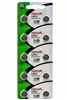 Maxell LR41 1.5V Alkaline Button Cell Battery