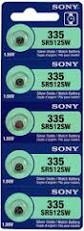Sony muRata 335 SR512SW 1.55V Silver Oxide Watch Battery 5 Pack