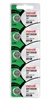 SR726SW Batteries 397 MAXELL