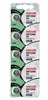 Maxell SR726W 396 28mAh 1.55V Silver Oxide Button Cell Battery
